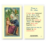 First Holy Communion Unisex Laminated Holy Card - 25 Pack
