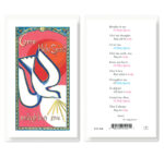Confirmation Holy Spirit Breath Laminated Holy Card - 25 Pack