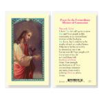 Minister Prayer Laminated Holy Card - 25 Pack