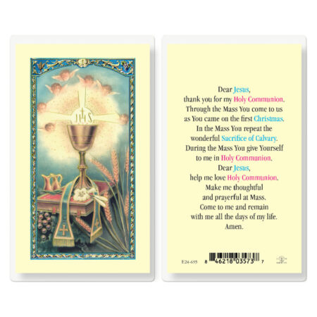 First Communion Laminated Holy Card - 25 Pack