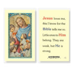 Jesus Loves Me Laminated Holy Card - 25 Pack