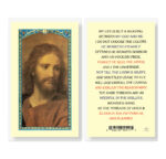 My Life is But a Weaving Laminated Holy Card - 25 Pack