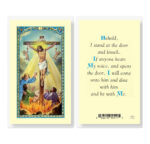 Behold Knock at the Door - 25 Pack