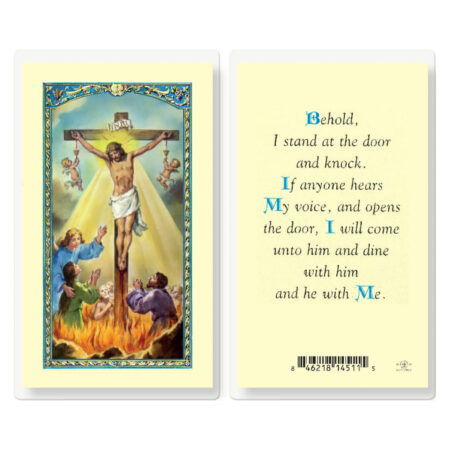 Behold Knock at the Door - 25 Pack