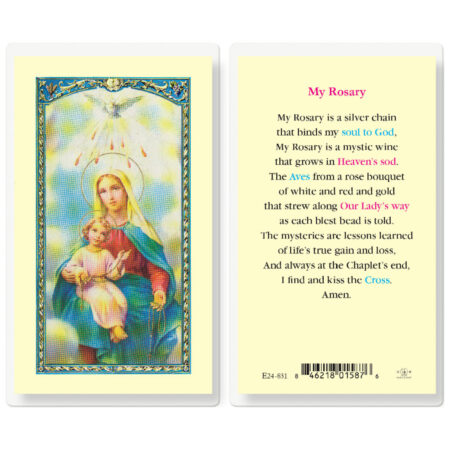 My Rosary Laminated Holy Card - 25 Pack