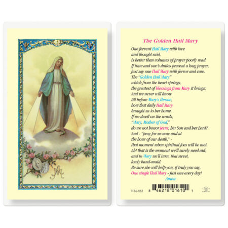 Gold Hail Mary Laminated Holy Card - 25 Pack