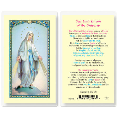 Our Lady Queen of the Universe Laminated Holy Card - 25 Pack