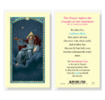God the Father Laminated Holy Card - 25 Pack