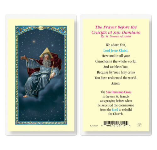 God the Father Laminated Holy Card - 25 Pack