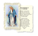 Memorare of Saint Bernard Holy Card - 50 Pack