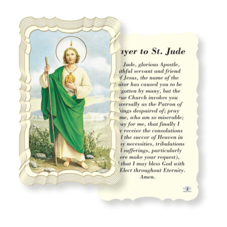 Prayer to Saint Jude Holy Card - Gold Embossed - 50 Pack