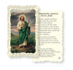 Prayer to Saint Jude Holy Card - Gold Embossed Foil  50 Pack