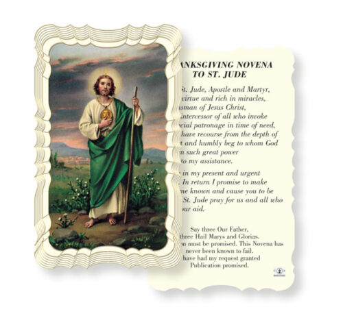 Prayer to Saint Jude Holy Card - Gold Embossed Foil  50 Pack