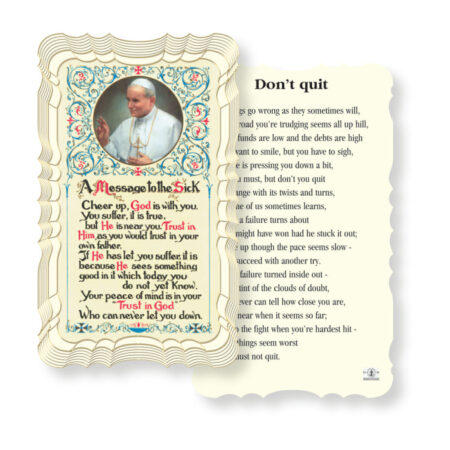 Don't Quit Holy Card - 50 Pack