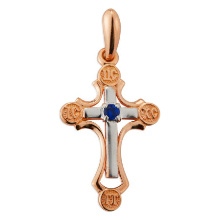 Rose Gold Over Sterling Silver Two-Tone Cross with Blue CZ